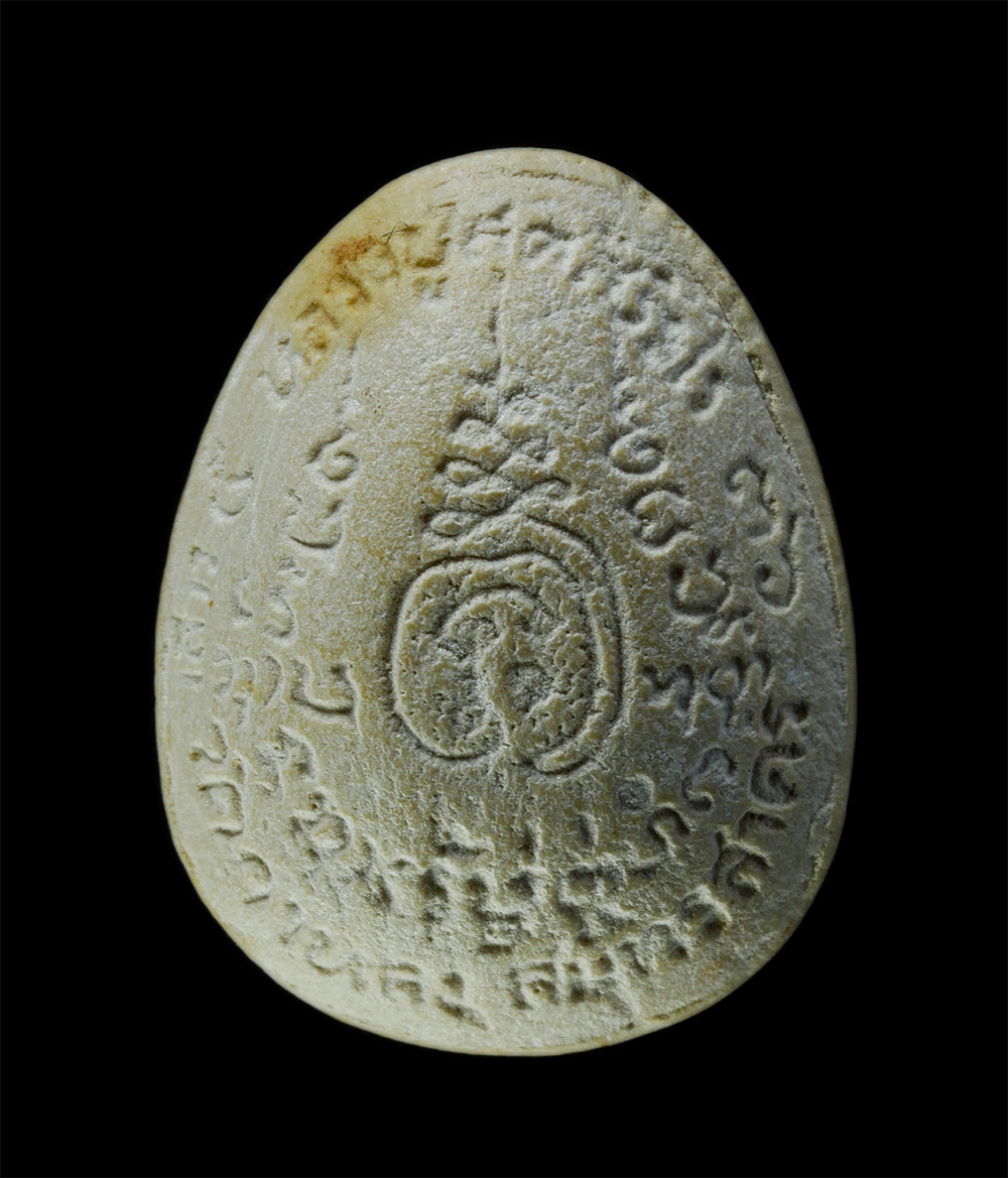 28Jan25 (77)p.jpg - พระปิดตามหาอุตม์ หลวงพ่อสุด วัดกาหลง จ.สมุทรสาคร ปี2536 รุ่นเสาร์ 5 เนื้อผงพุทธคุณ ผงว่าน พระครูสมุทรธรรมสุนทร (สุด สิริธโร) พระมหาวิษณุ กิตติญาโณ เจ้ [..] | https://kamulet.in.th